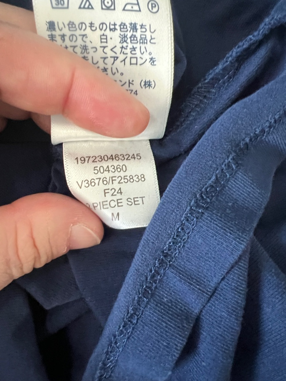Lands End Crewneck Long Sleeve Shirt Blue Size Medium - Picture 8 of 8